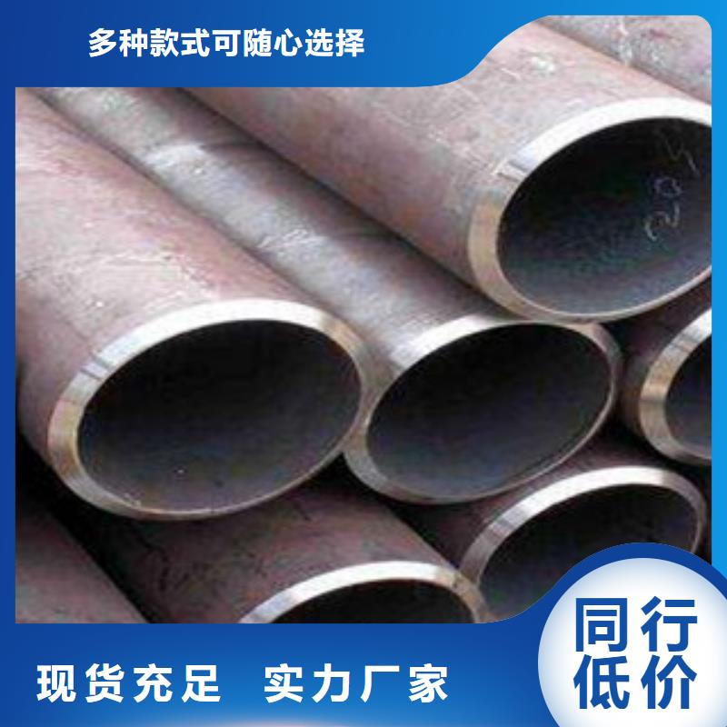 精密无缝钢管用心做好每一件产品本地供应商