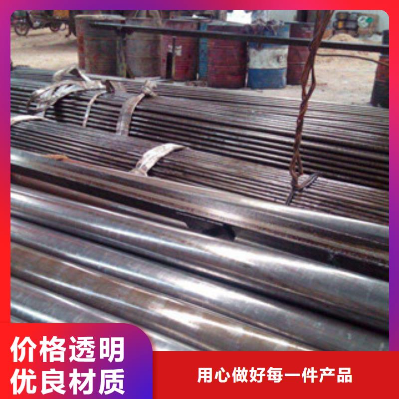 ​精密无缝钢管出货及时同城供应商