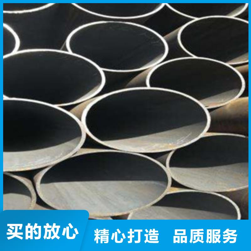 精密无缝钢管异型钢管发货迅速当地生产商