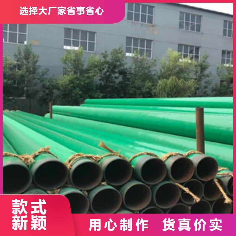 涂塑钢管,铜管本地配送供应采购