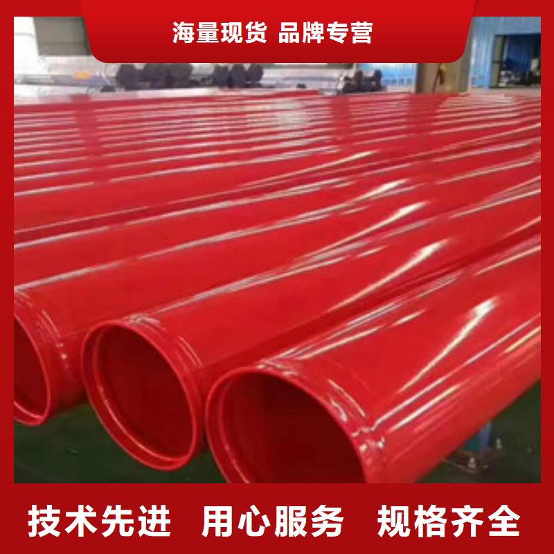 涂塑钢管,镀锌管品质保证实力见证采购