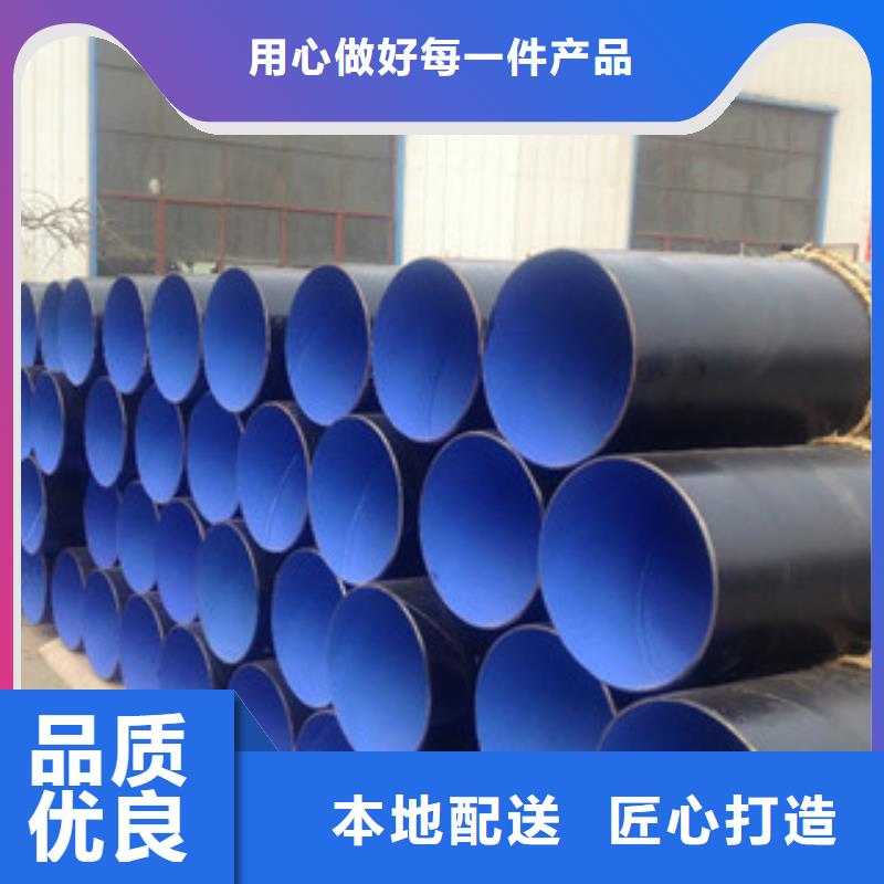 ​涂塑钢管-异型钢管支持拿样品质优良