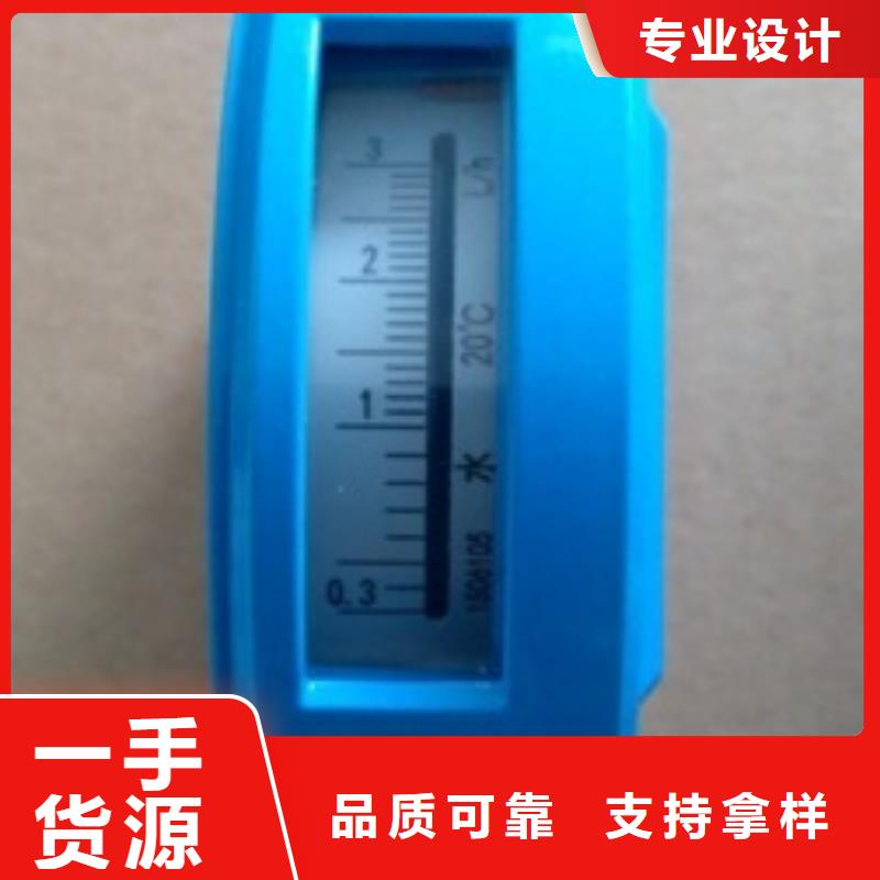 金属浮子流量计,恒流阀品牌企业买的放心