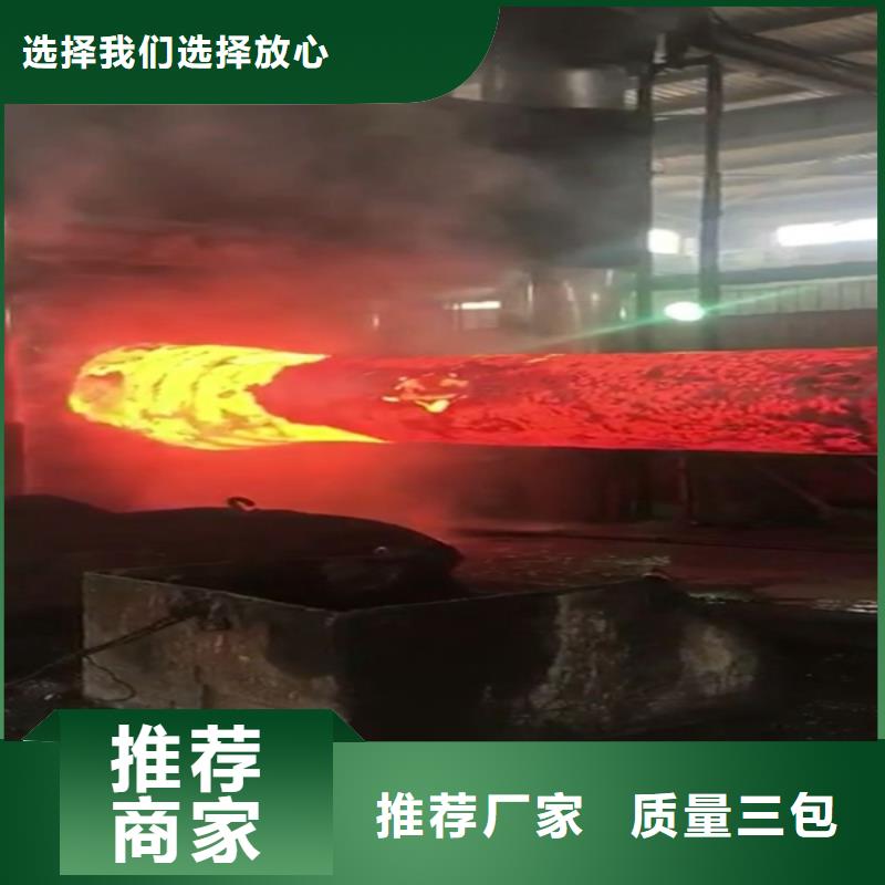 ​全部不锈钢诚信商家服务热情分类和特点