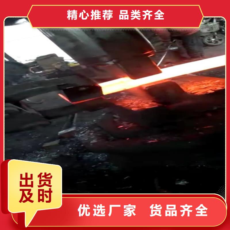 全部_不锈钢实拍品质保障支持加工定制