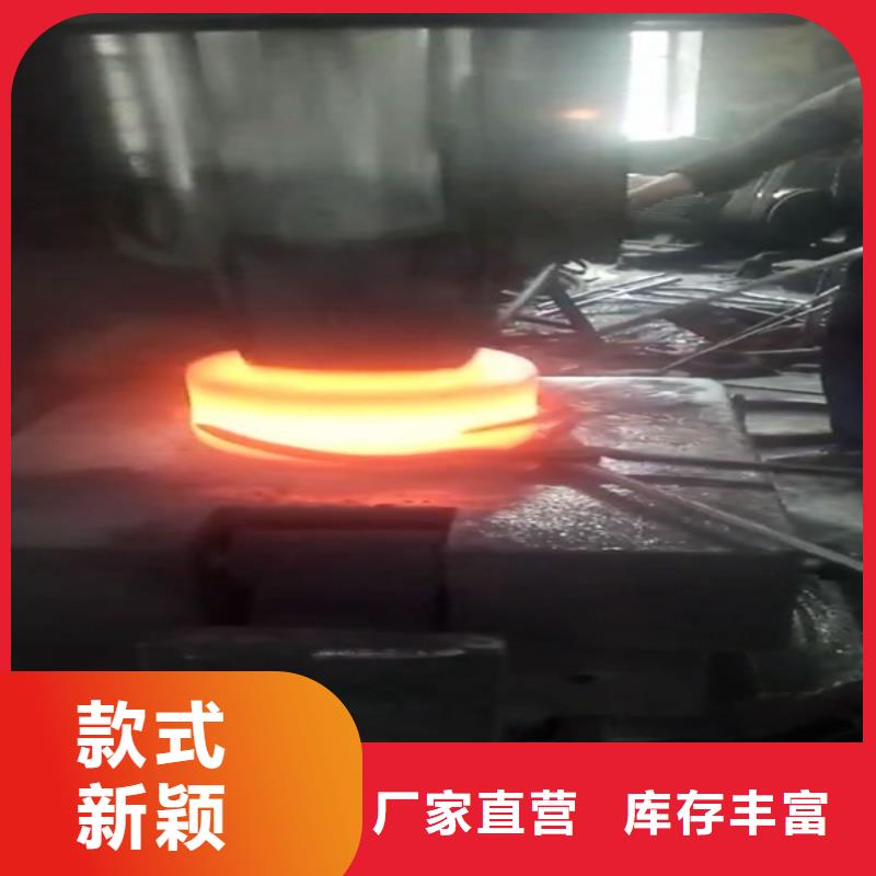 全部-不锈钢供您所需拒绝中间商
