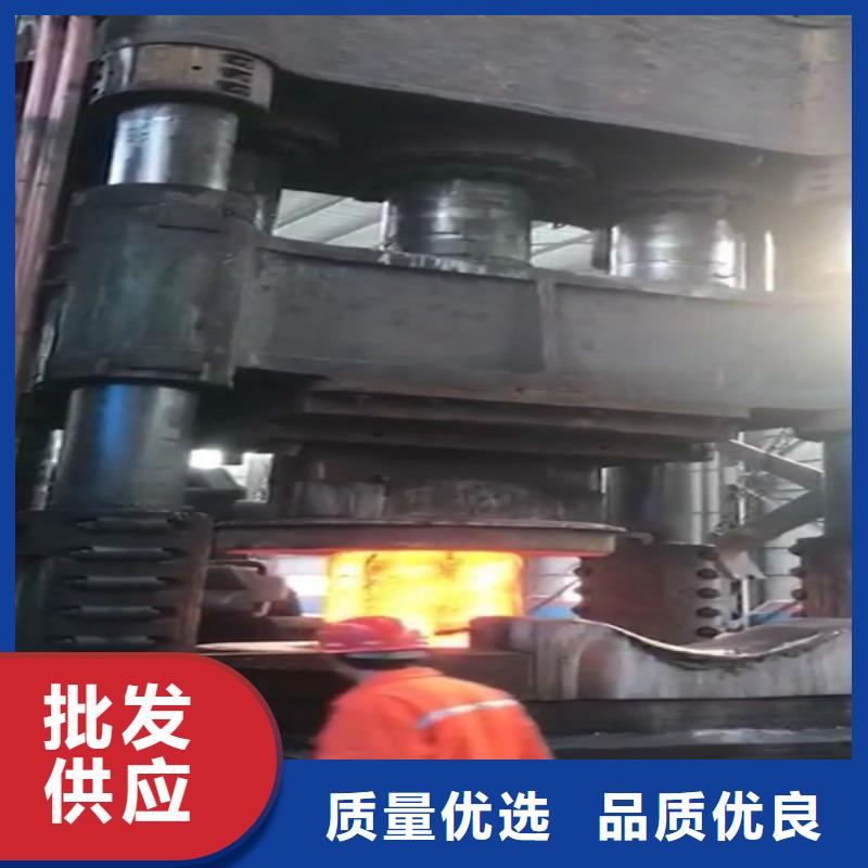 全部不锈钢厂家直发真材实料加工定制