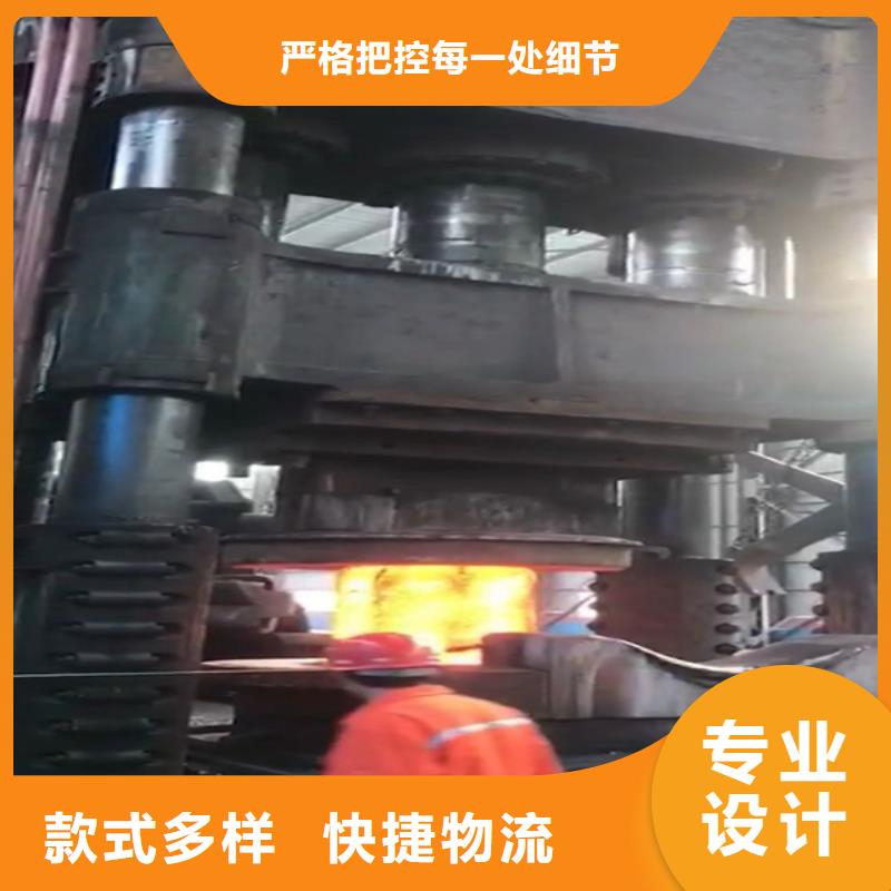 全部不锈钢颜色尺寸款式定制免费回电