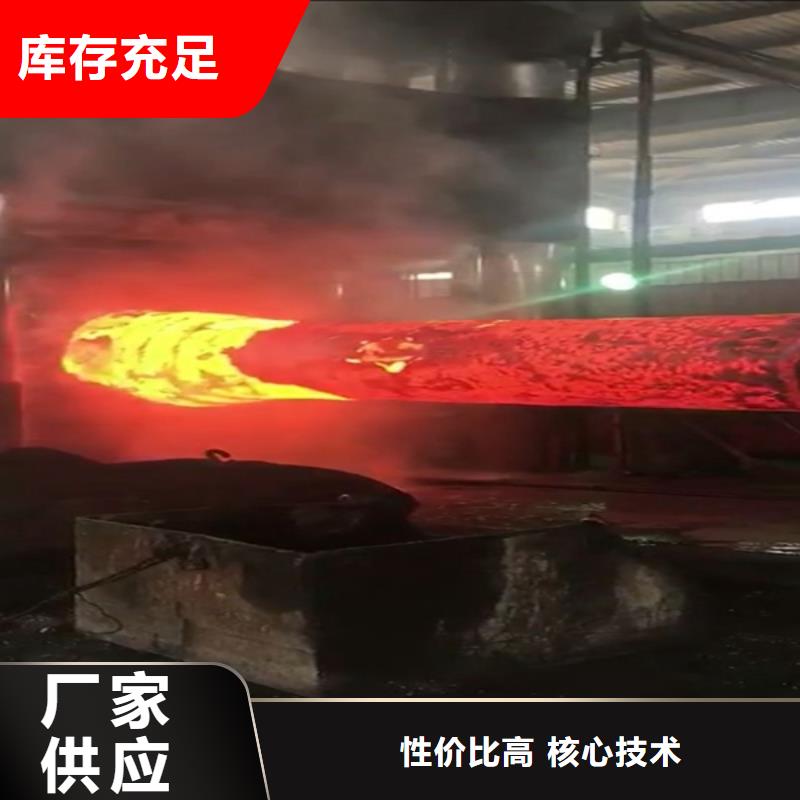 全部不锈钢厂家新品本地公司