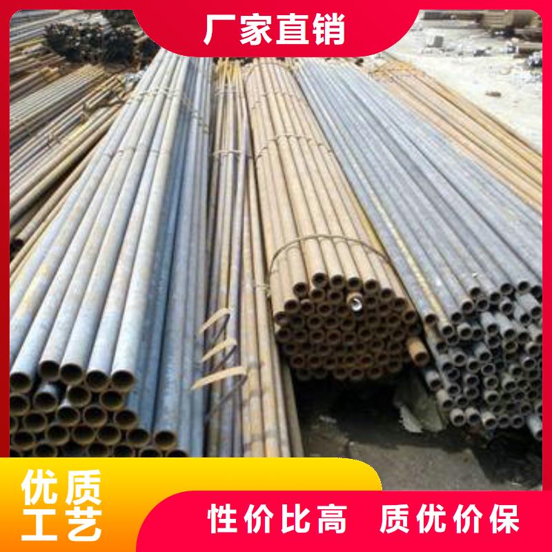 ​无缝钢管钢管多种款式可随心选择本地供应商