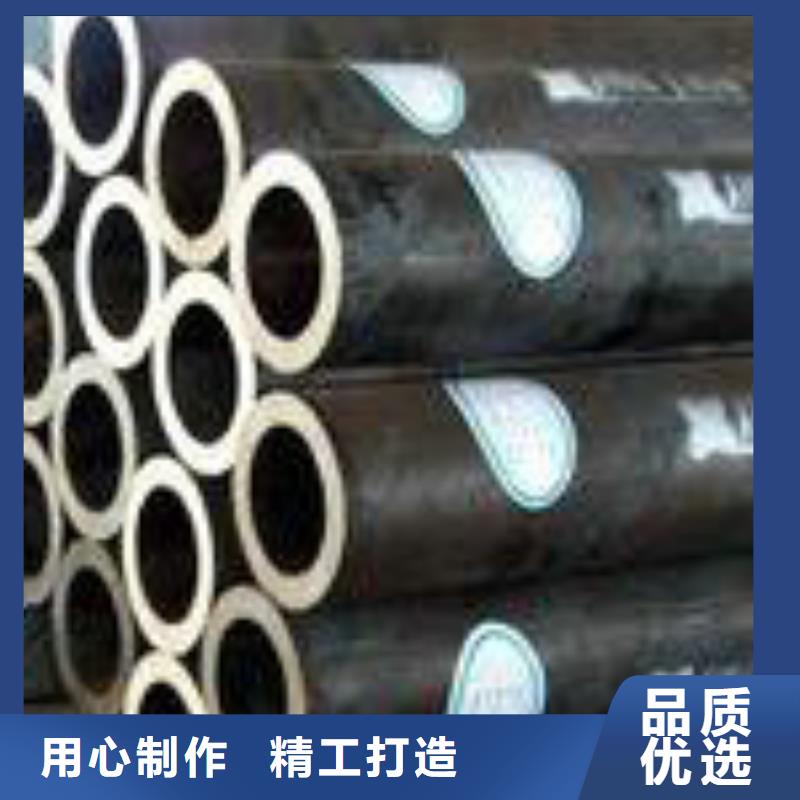 【无缝钢管一手货源源头厂家】供货及时