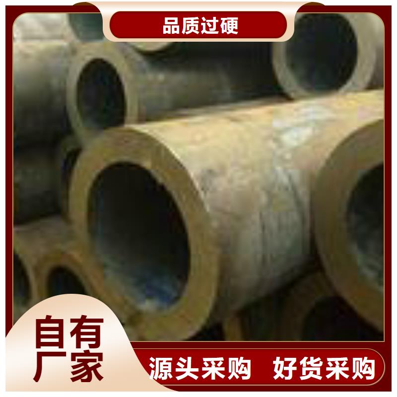 无缝钢管_无缝管满足多种行业需求本地厂家