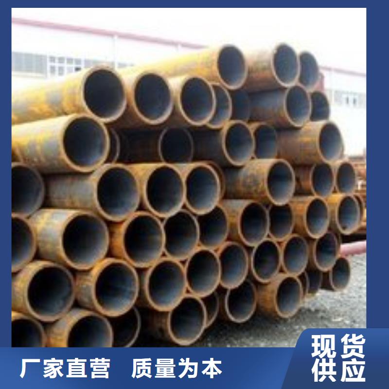 无缝钢管_锅炉管厂家大量现货库存丰富