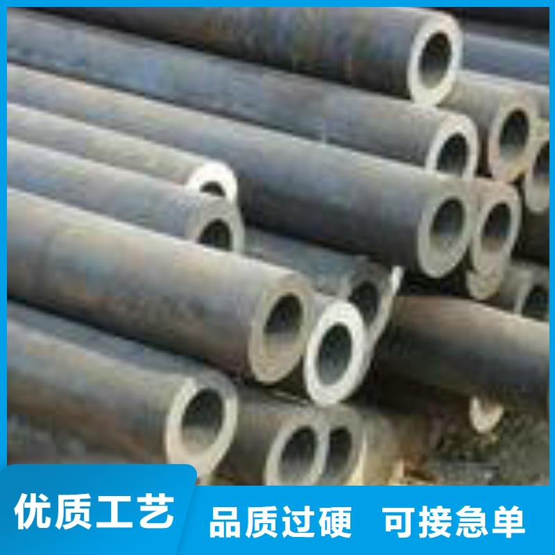 无缝钢管不锈钢管工程施工案例商家直供