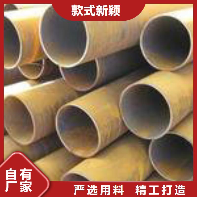 无缝钢管,锅炉管厂家定制实力工厂