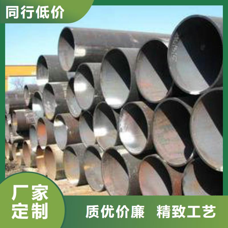 无缝钢管钢管支持批发零售海量库存