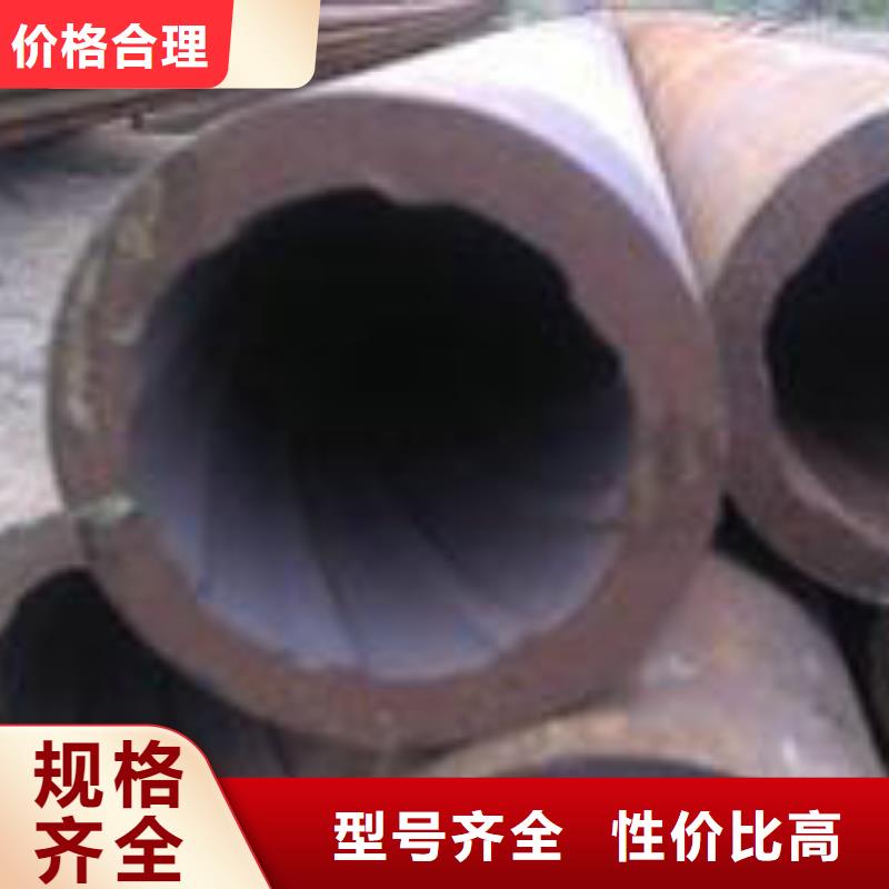 无缝钢管不锈钢管符合行业标准本地公司