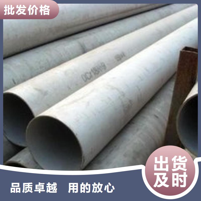 无缝钢管考登钢管质量检测本地生产商
