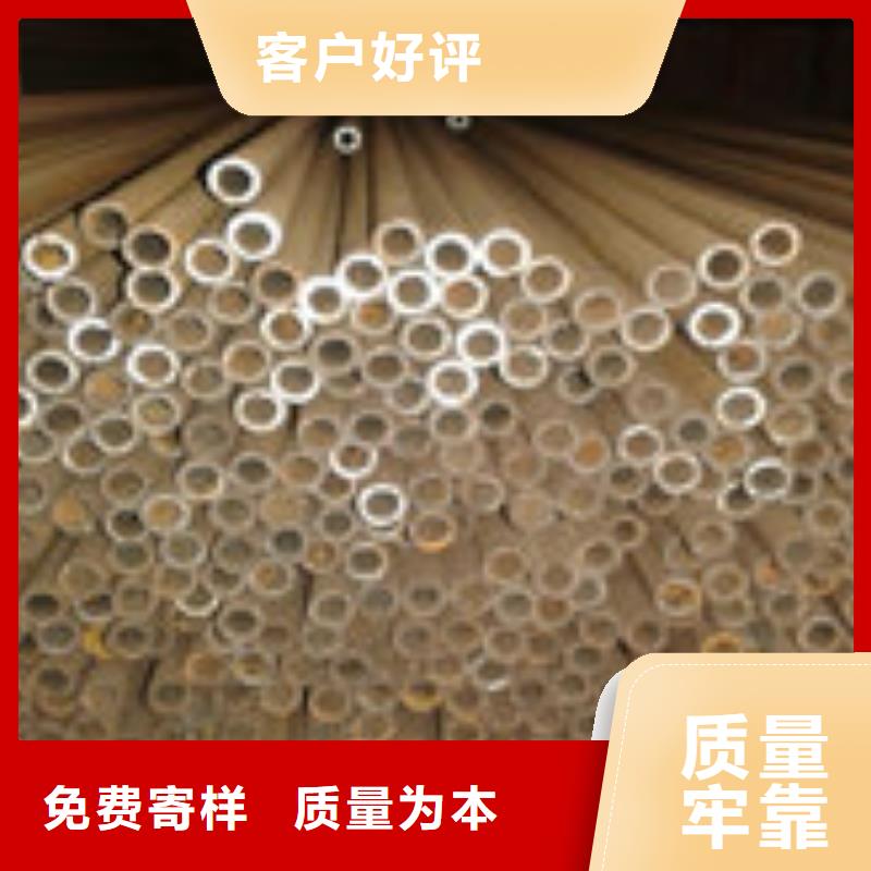 无缝钢管精密管品质可靠本地供应商