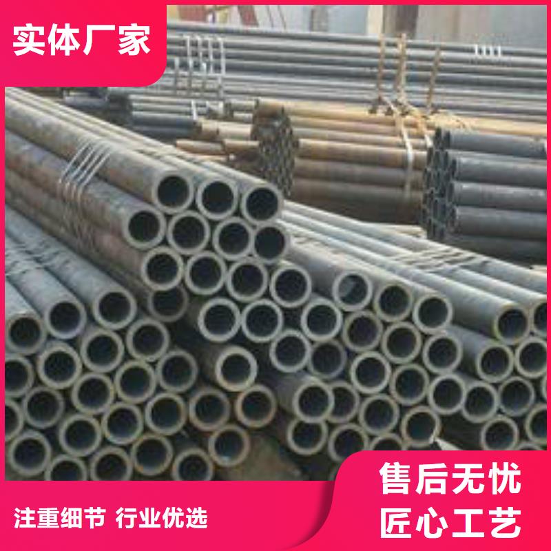 无缝钢管合金管一站式采购方便省心一手货源源头厂家