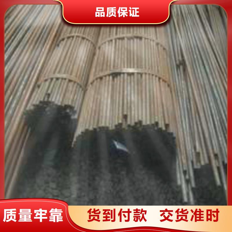 无缝钢管【冷拔管】采购来图定制量大从优