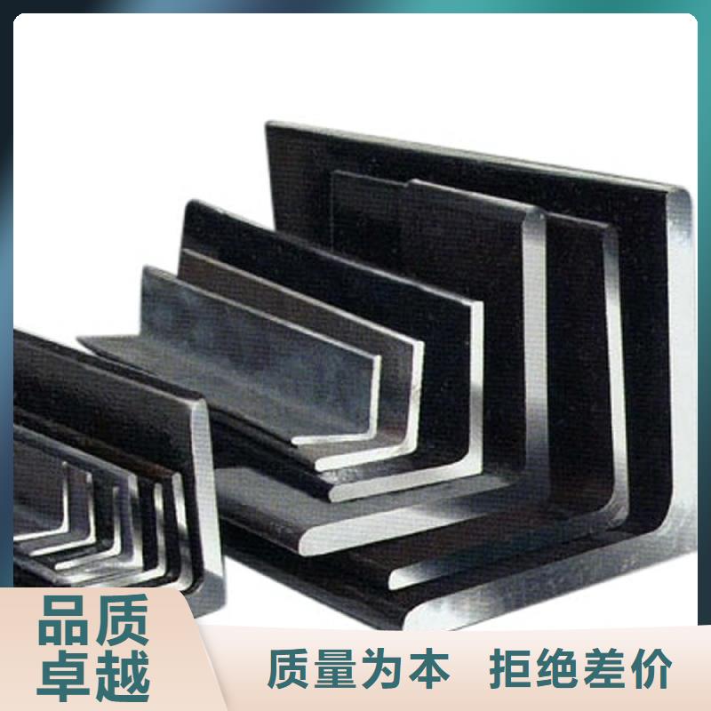角钢【热镀锌不等边角钢】不只是质量好直销厂家