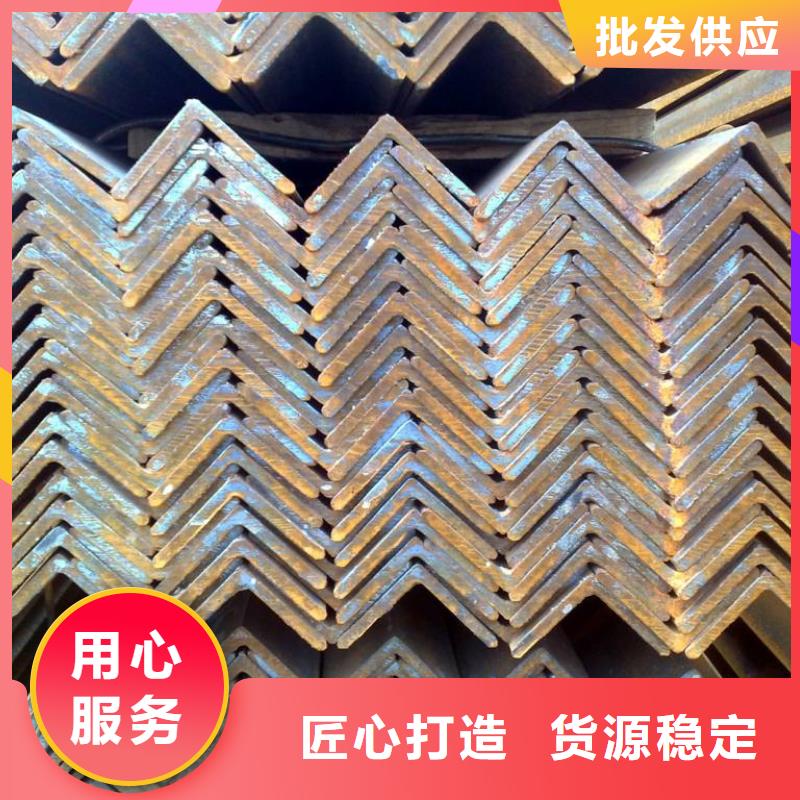 【角钢热镀锌C型钢产地货源】当地经销商
