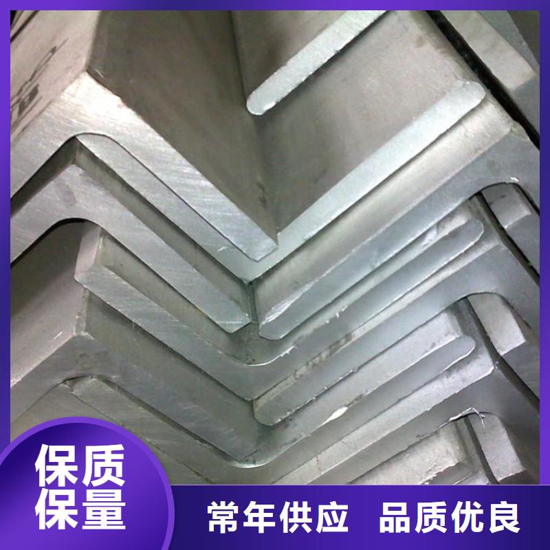 角钢热镀锌h型钢口碑好实力强匠心打造