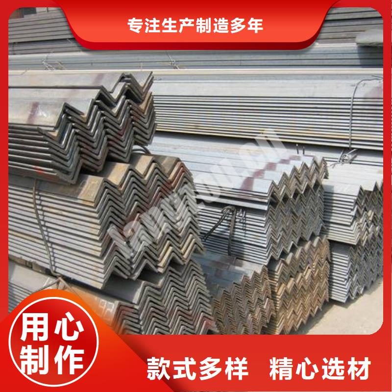 【角钢】热镀锌槽钢当地货源货源直供