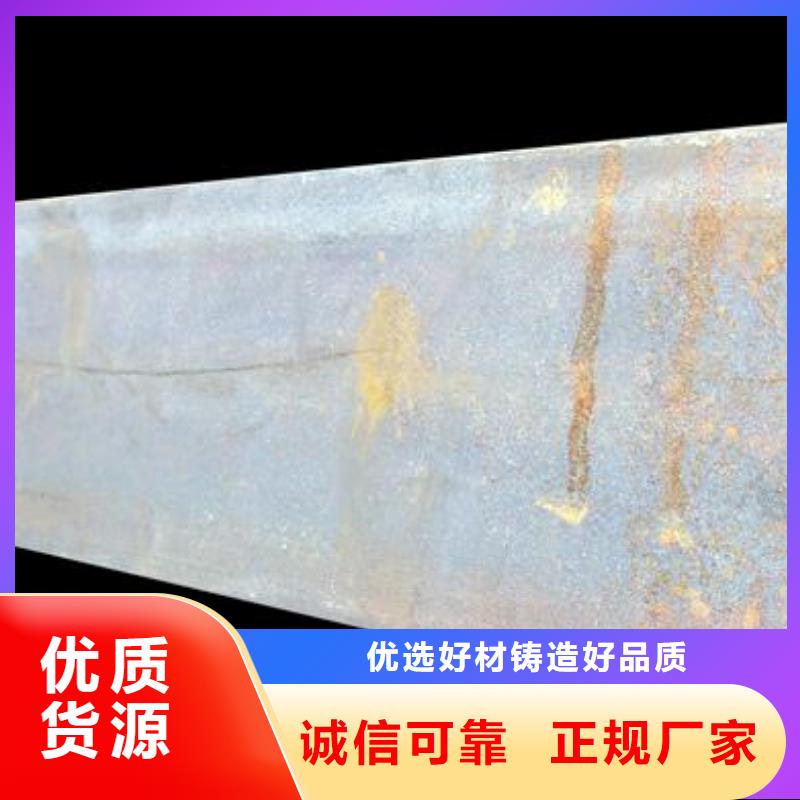 槽钢热镀锌槽钢优质工艺信誉至上