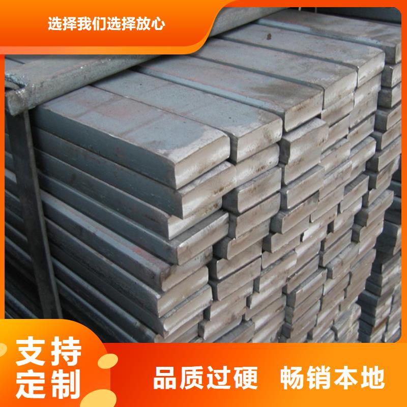 扁钢_热镀锌C型钢N年大品牌当地生产商