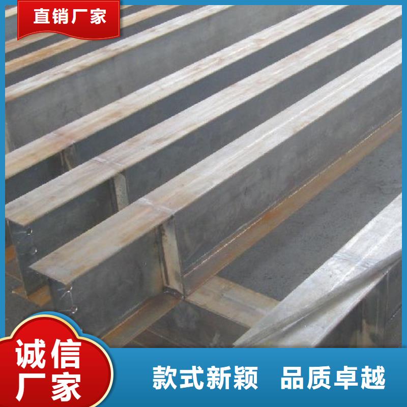 H型钢热镀锌扁钢欢迎来电咨询同城品牌