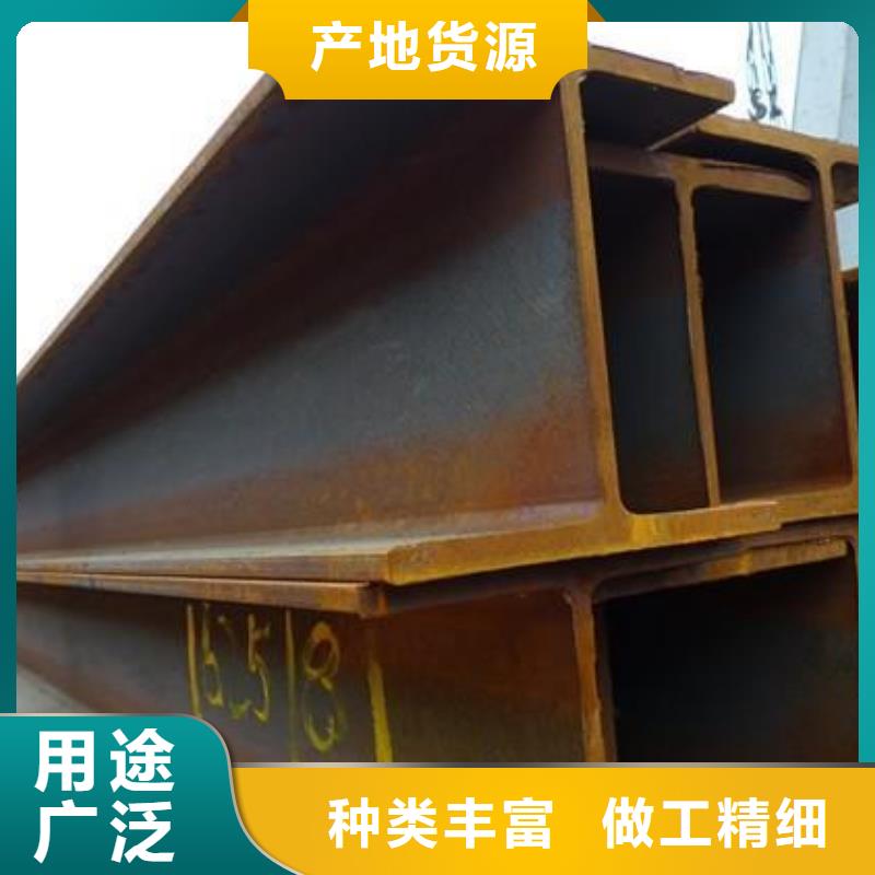 H型钢无缝方矩管安装简单当地供应商