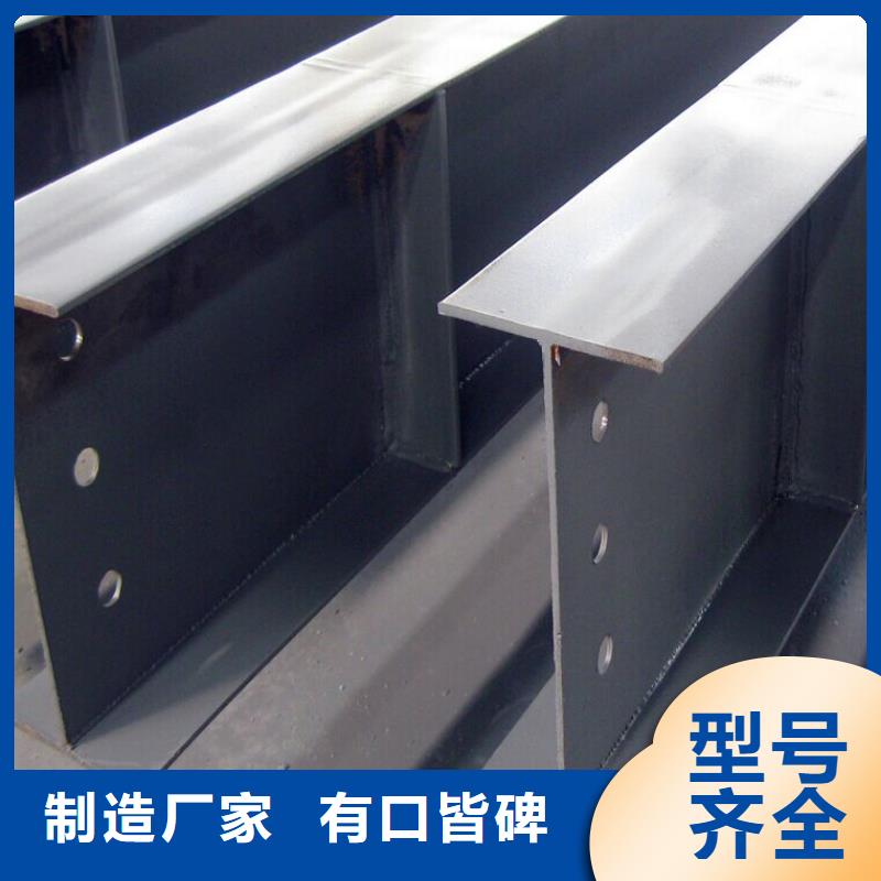 【H型钢热镀锌工字钢优势】极速发货