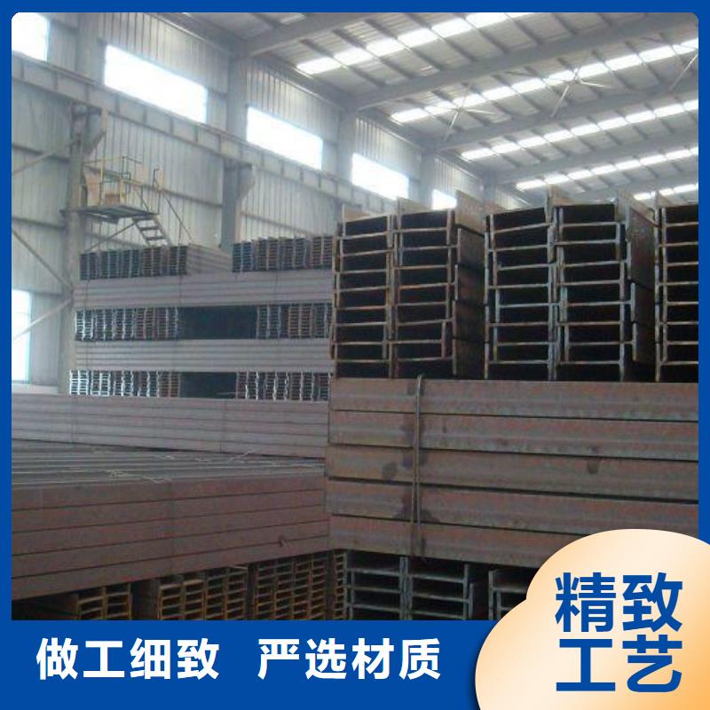 H型钢热镀锌槽钢用心细节本地供应商