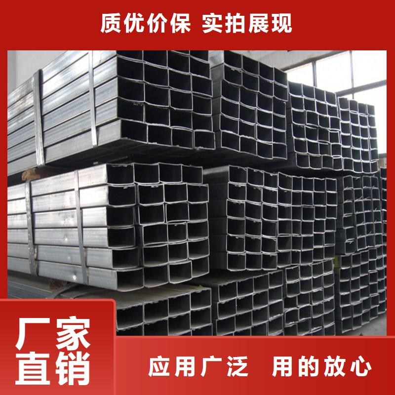 方管热镀锌角钢自有生产工厂本地公司
