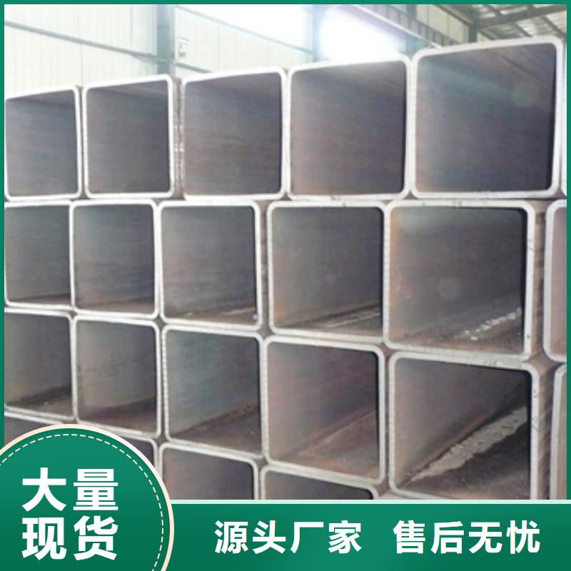 方管热镀锌槽钢货源报价同城公司