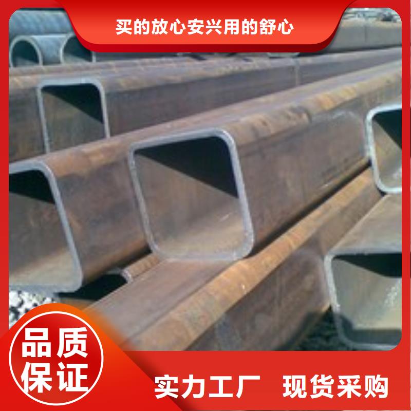 方管热镀锌h型钢一站式采购按需定制