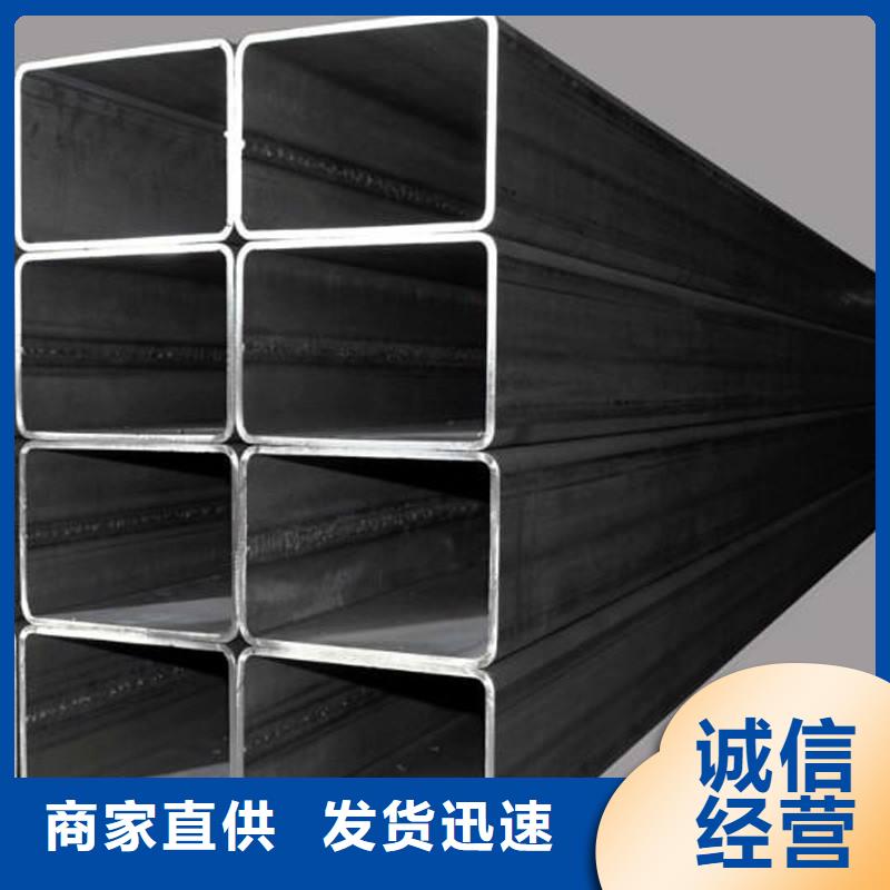 方管热镀锌槽钢多种优势放心选择同城品牌