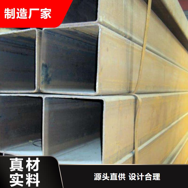 方管热镀锌槽钢物流配货上门质量牢靠