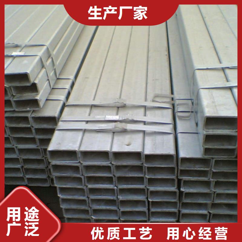 镀锌方管热镀锌圆钢多行业适用来电咨询
