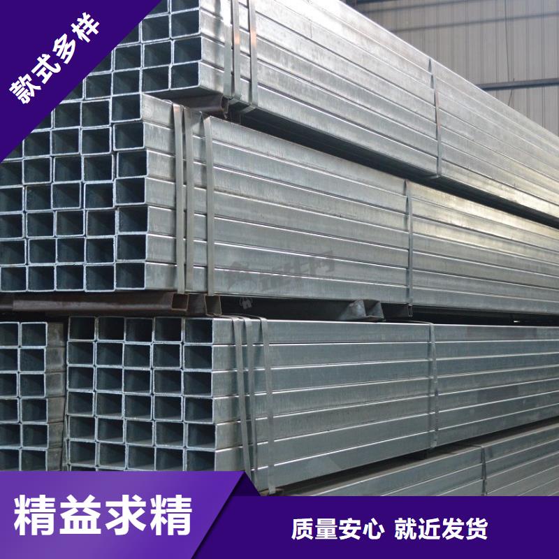 镀锌方管-热镀锌扁钢源头实体厂商厂家型号齐全