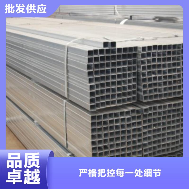 ​镀锌方矩管热镀锌不等边角钢海量现货直销全新升级品质保障
