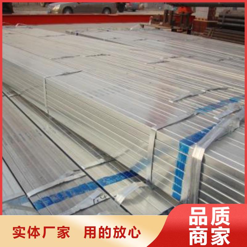 镀锌方矩管热镀锌扁钢严格把控质量经久耐用