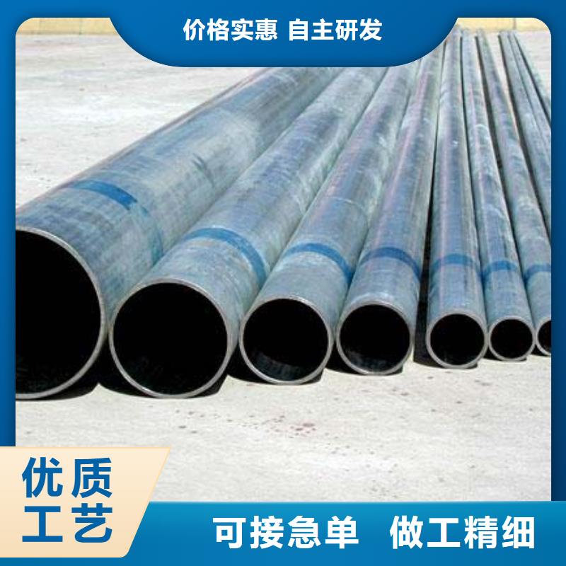 镀锌管,热镀锌C型钢价格低现货满足大量采购
