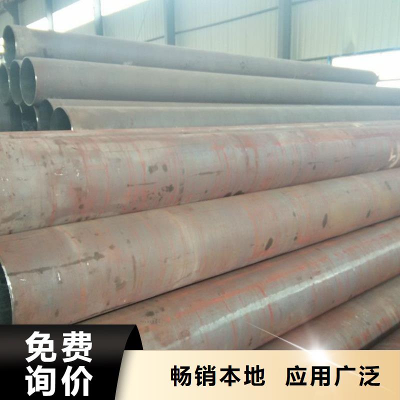 无缝管-热镀锌工字钢价格透明同城经销商