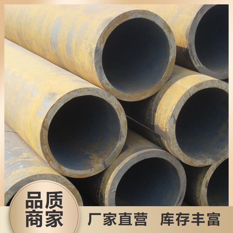 无缝管热镀锌工字钢实力才是硬道理本地公司