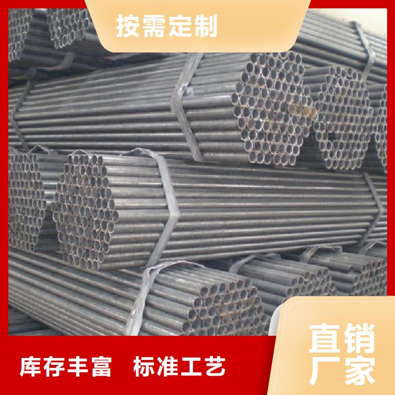 焊管热镀锌槽钢注重细节当地品牌
