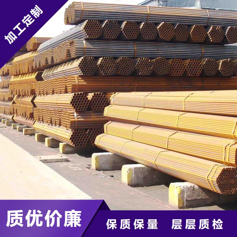 【焊管】-热镀锌C型钢品质卓越生产型