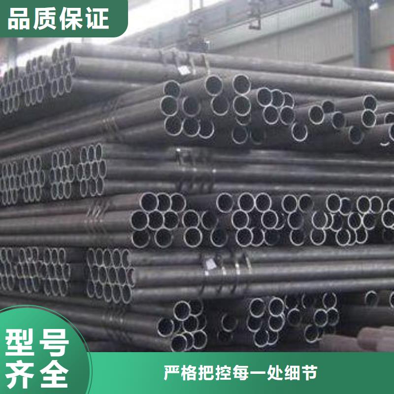 【焊管,热镀锌角钢精工打造】当地厂家